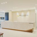 이지의원 이미지