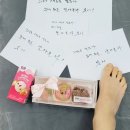 소소대소