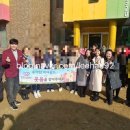 지구촌어린이집 네이버블로그