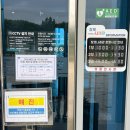 중앙냉동서비스 | [충남 대전] 아이와 가볼만한곳 | 국립중앙과학관 창의나래관 예약 유아 전시 관람 후기