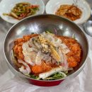 부전회식당