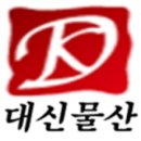 알알이물산 | 대신물산 현미곤약밥으로 건강한 볶음밥 만들어 먹기!