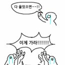 피엠에스 네이버블로그