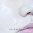 미람화장품 | 홍삼화장품 고려인삼진흥 홍삼 크림 후기 ♪