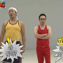 태양스테이