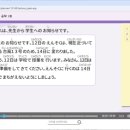 다락원 | [ 후기 ] 다락원 일본어강의 9개월차 후기