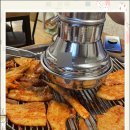 홍천화로구이 이미지