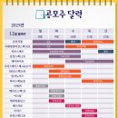 (주)알테크놀리지 이미지