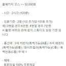 셀프사진관오늘;그대스튜디오