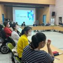 동두천시장애인종합복지관 이미지