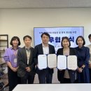 창원시설공단 교통편의관리소 이미지