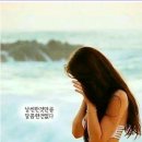 스마일점핑다이어트 - 강서구 강서로45길 92-32 | 스마일점핑다이어트