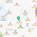 최강단과보습학원 네이버블로그