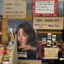 형제 PC | [대구교동맛집] 영남막창에서 미친형제 삼겹살+쫀득껍데기+막창 제대로 즐긴 인생 후기