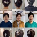 윤살롱 - 남구 | 윤살롱