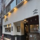 눈꽃을 나누다 | 시지 맛집 고기집 고기구워주는 눈꽃을나누다 솔직후기