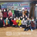 향교마을 이미지
