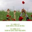 (주)이호