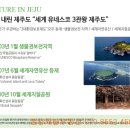 더헤븐타운하우스 이미지