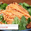 더마칸