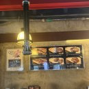 돼지집 - 안양시 만안구 장내로 119 | 범계역 고기 맛집 하남돼지집 후기, 삼겹살 목살 내돈내산 리뷰