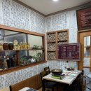 약닭 | 전주 서신동 전통옻닭 약닭 내돈내산 후기