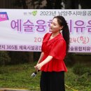 휴먼시아3단지 경로당 이미지