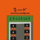 슬로스킵 이미지