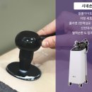 다미인한의원 이미지