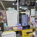 에이스 동물병원 펫샾 | [수원 매탄동]문구야 뭐해 6살 딸과 무인 문방구 바다새우 키우기 구매 후기