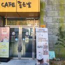 행복의창 커뮤니티 비즈니스센터 이미지