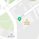 선농원카페