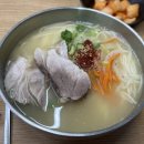 동진택시(주) | 🍜 [고기국수 맛집] 제주 동문시장 필수 방문지! 60년 전통 &#39;동진식당&#39; 고기국수 후기
