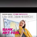 다온갤러리 네이버블로그