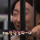 김가네김밥광명역 이미지
