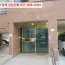 진해대로-3 이미지