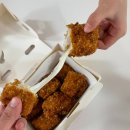 내돈내산 멕시카나 치킨 치필링 후기