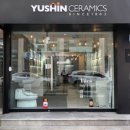 유신디자인 이미지