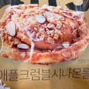 애플편의점 이미지