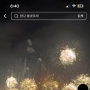 묵찌빠PC방 이미지