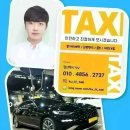 영월랜드세차장 네이버블로그