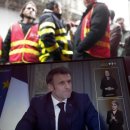 À la Une: Macron face à la rue 이미지