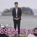 화신다발