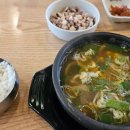 현대옥불당동카페거리점 이미지