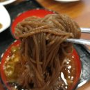 토종황토생삼겹살 이미지