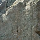 북일면사무소 이미지