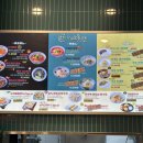 교동짬뽕 | 가산 짬뽕 맛집 '황금교동짬뽕' 고기짬뽕 후기 - 현대아울렛