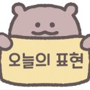좋은아침bread 이미지