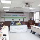 (주)한국약품 이미지