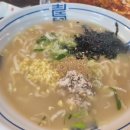 청기와칼국수